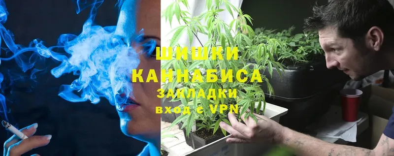 Марихуана Bruce Banner  Нюрба 